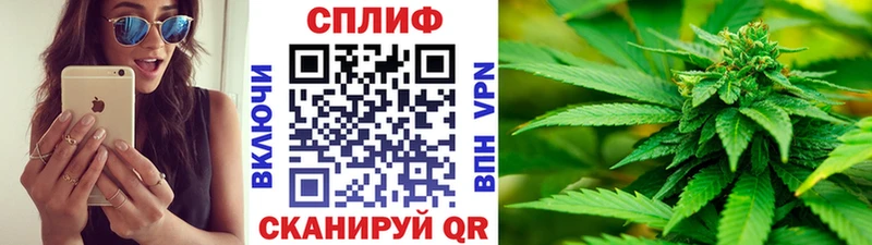 Сколько стоит Сыктывкар Гашиш  Конопля  Кокаин  Меф 