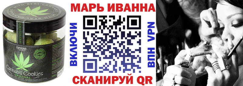 купить наркотики цена  Сыктывкар  Cannafood марихуана 