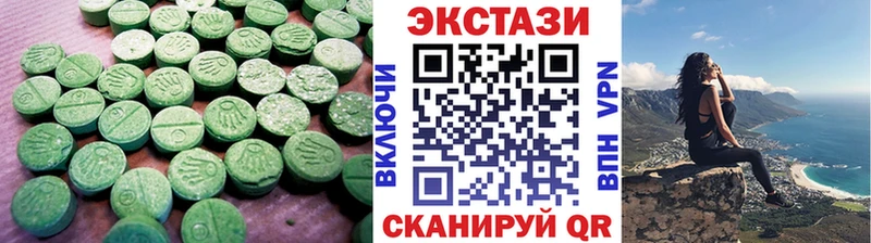 как найти закладки Сыктывкар Экстази ешки