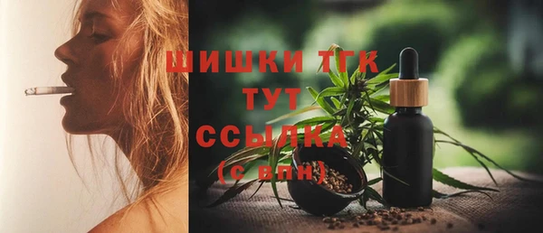 наркотики Абдулино