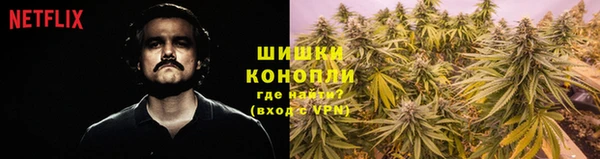 наркотики Абдулино