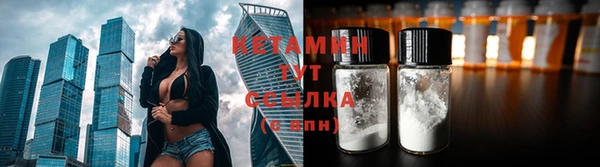 наркотики Абдулино