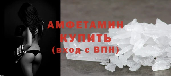наркотики Абдулино