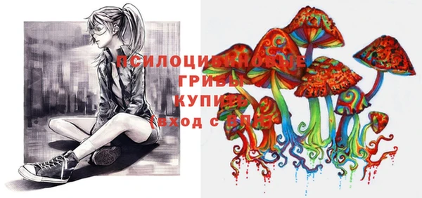 трава Алзамай