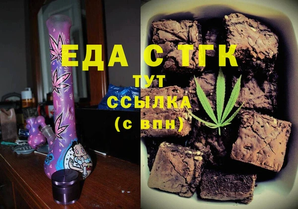 наркотики Абдулино