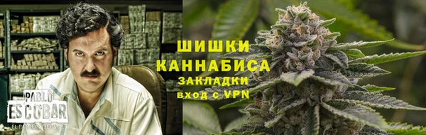 наркотики Абдулино