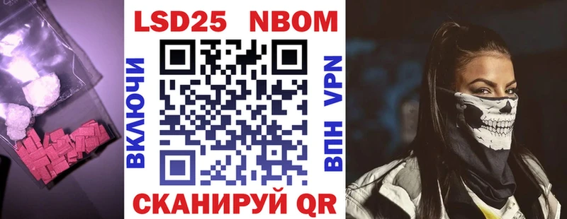 Лсд 25 экстази кислота  Сыктывкар 
