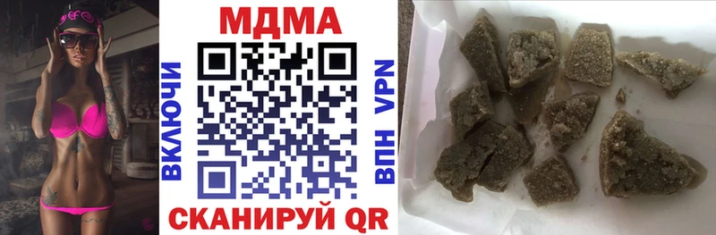 МДМА VHQ Сыктывкар