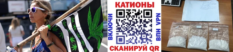 Мефедрон кристаллы Сыктывкар