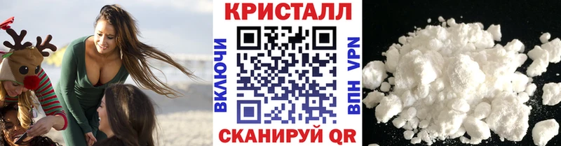 Первитин винт  Сыктывкар 
