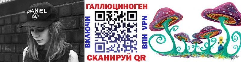хочу наркоту  omg ТОР  Псилоцибиновые грибы Cubensis  Сыктывкар 