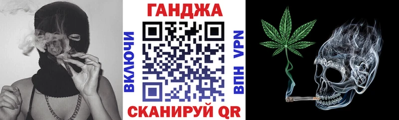 что такое наркотик  Сыктывкар  МАРИХУАНА OG Kush 